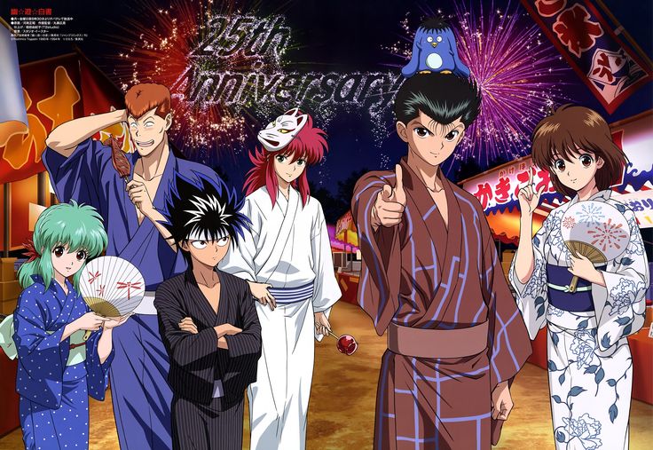 Why Kurama Remains One of Animes Coolest Antiheroes 1 - YuYu Hakusho Store